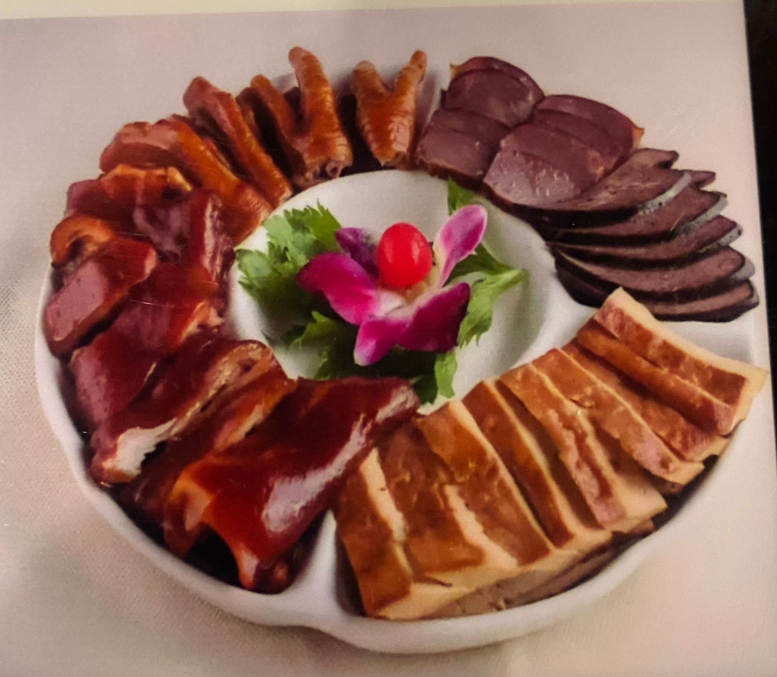 ອາຫານຕຸ໋ນລວມ